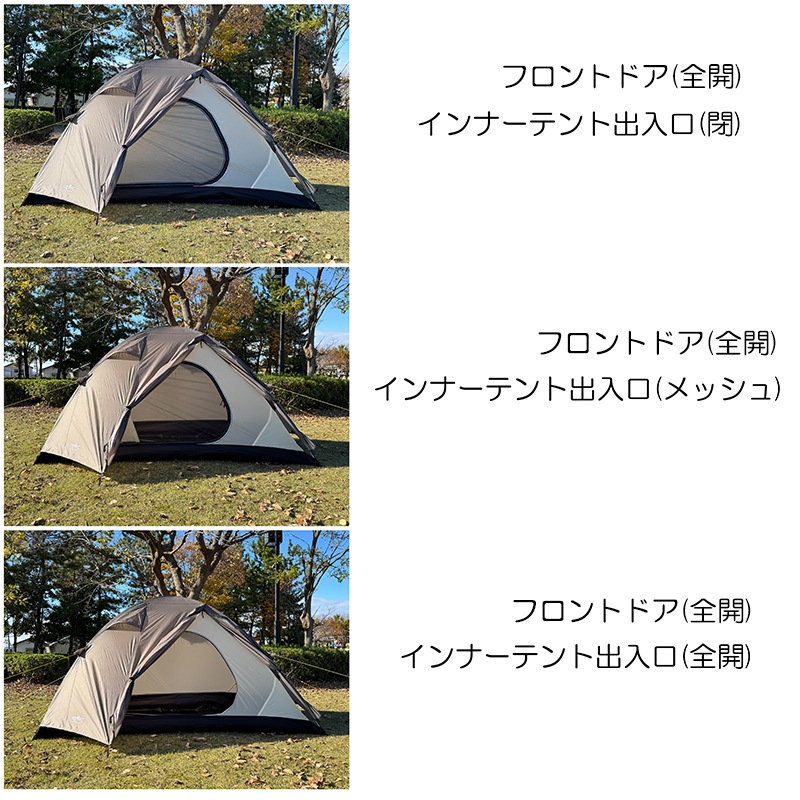 oxtos(�����ȥ�) ����ե����� ����ѥ���饤�ȥƥ�� 2���� OX-147