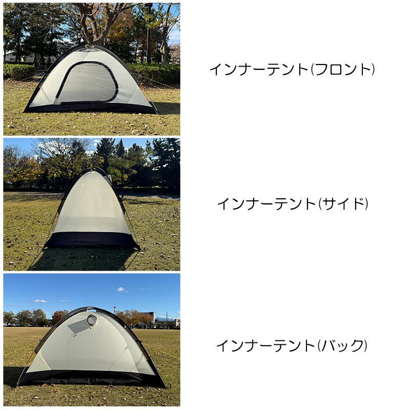 oxtos(�����ȥ�) ����ե����� ����ѥ���饤�ȥƥ�� 2���� OX-147