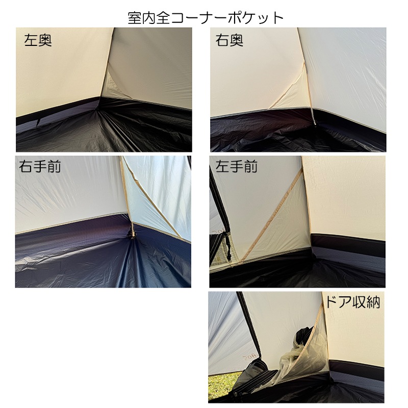 oxtos(�����ȥ�) ����ե����� ����ѥ���饤�ȥƥ�� 2���� OX-147