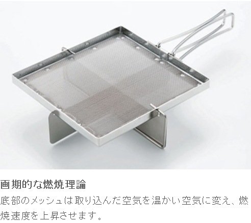 ��5%OFF��UNIFLAME(��˥ե졼��) �ͥ����㡼���ȡ��� 683033