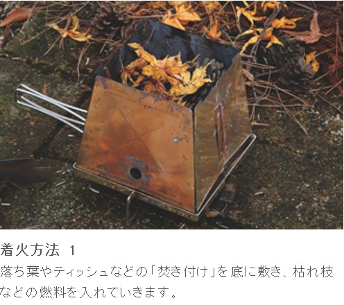 ��5%OFF��UNIFLAME(��˥ե졼��) �ͥ����㡼���ȡ��� 683033