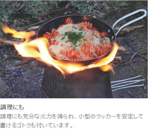 ��5%OFF��UNIFLAME(��˥ե졼��) �ͥ����㡼���ȡ��� 683033