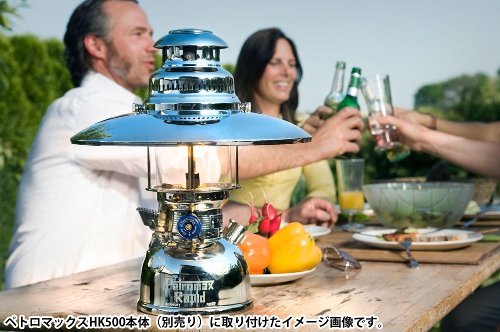 訳あり品　ペトロマックス用 リフレクター ニッケル　未使用品 Petromax ペトロマックス トップリフレクター HK500用 ニッケル