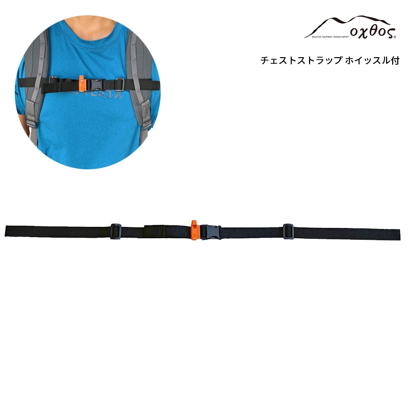 ��10%OFF��oxtos(�����ȥ�) �������ȥ��ȥ�å� �ۥ��å����աڥ᡼����ȯ����ǽ��