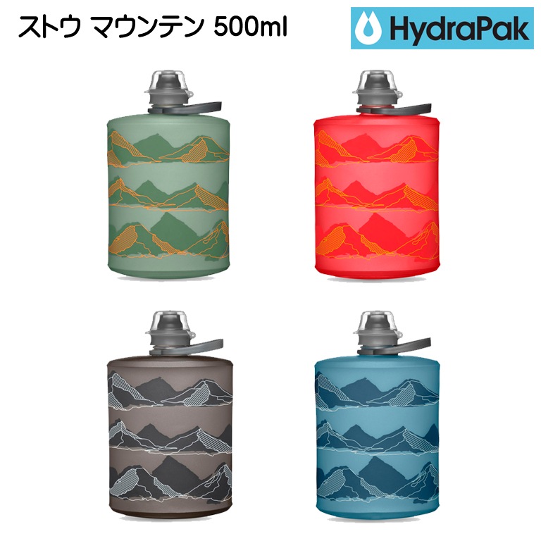 HydoraPack(ϥɥѥå) ȥޥƥ 500ml GS341