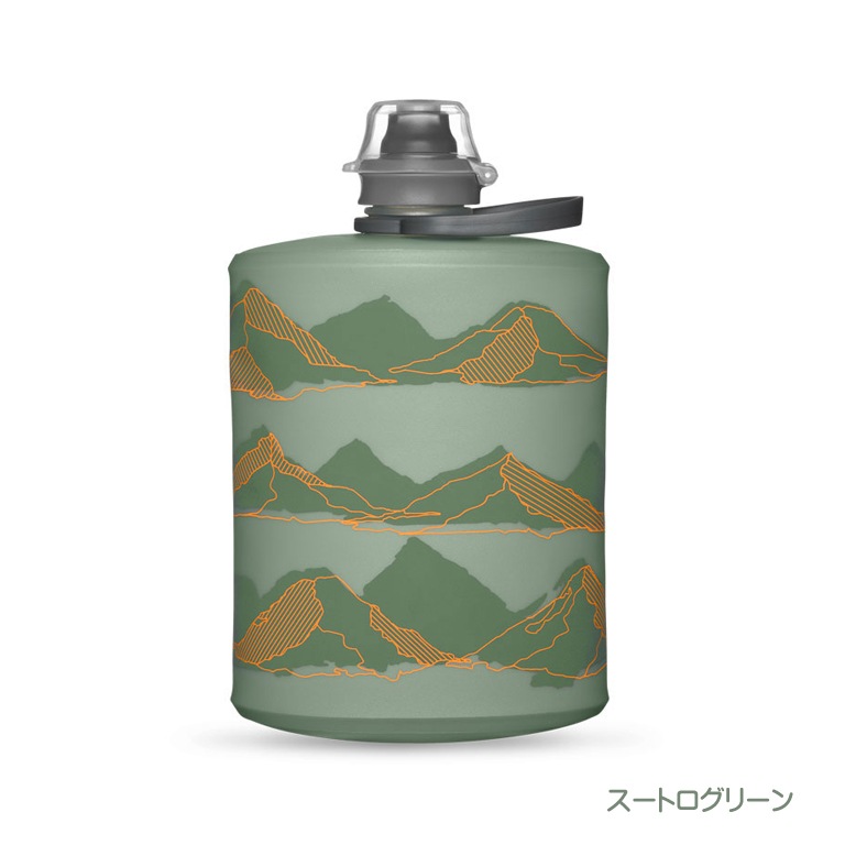 HydoraPack(ϥɥѥå) ȥޥƥ 500ml GS341