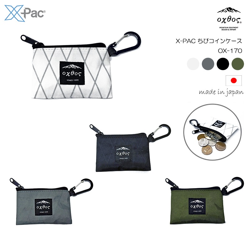 ��10%OFF��oxtos(�����ȥ�) X-PAC ���ӥ����󥱡��� OX-170�ڥ᡼����ȯ����ǽ��