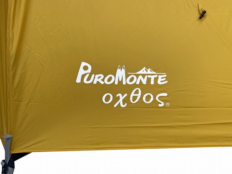 PUROMONTEoxtos ѥ饤ȥƥ ץ 1 OXP-011