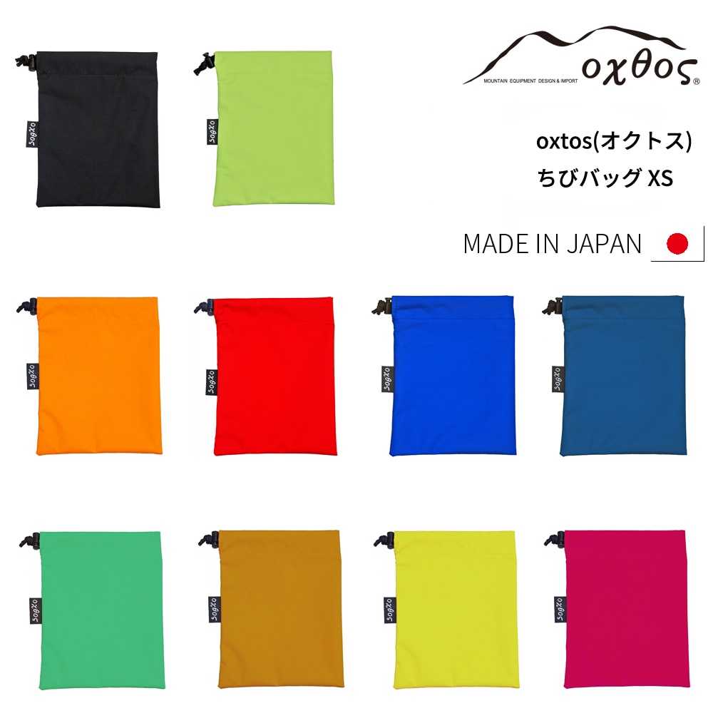 オクトパス テイルウォーク(tailwalk) オクトパスライト S77XH ☆特別割引品