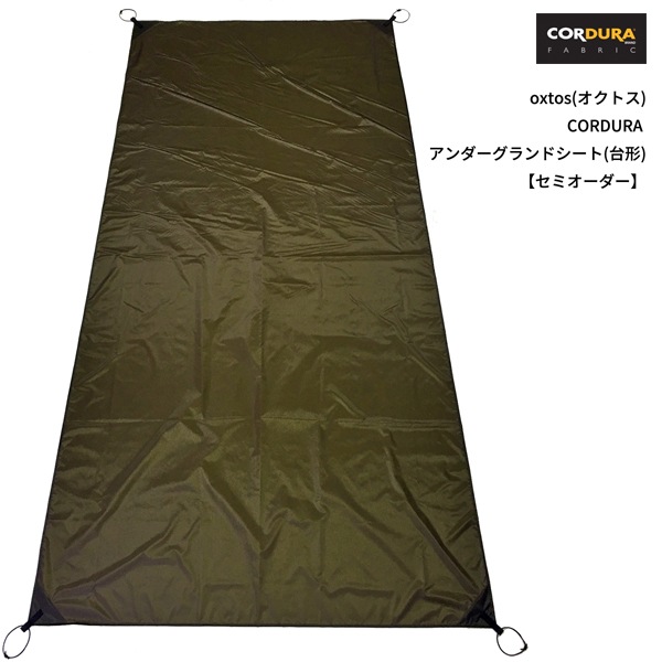 oxtos(�����ȥ�) CORDURA ������������ɥ�����/��� �ڼ�������(10��14��)���ߥ���������