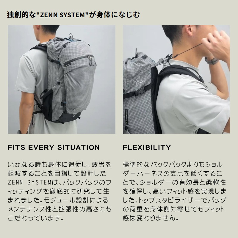 PAAGO WORKS(�ѡ��������) ZENN25 EXP HP602WHT