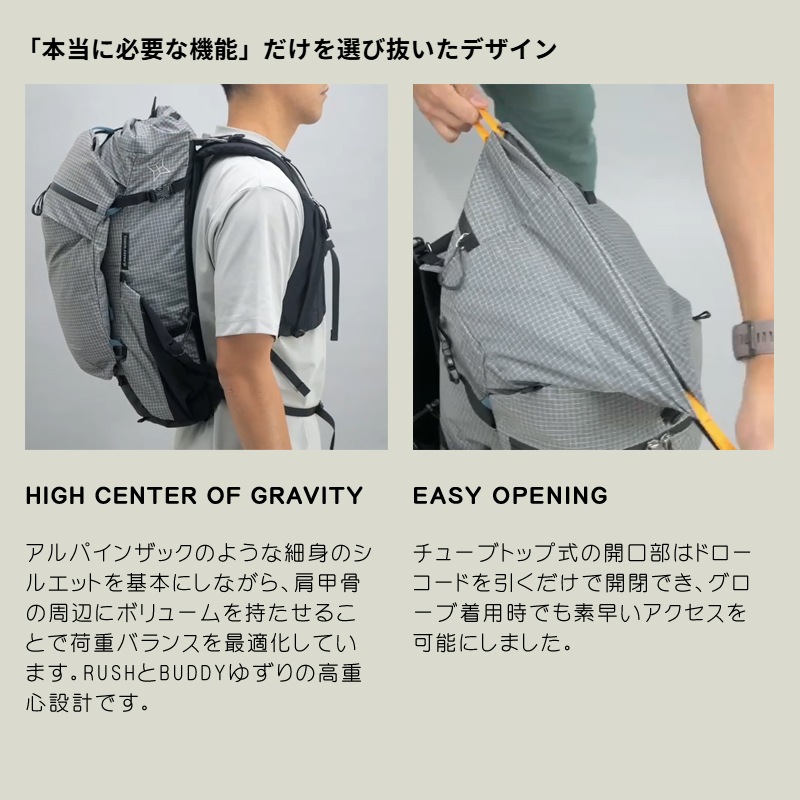 PAAGO WORKS(�ѡ��������) ZENN25 EXP HP602WHT