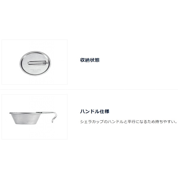 UNIFLAME(��˥ե졼��) �����饫�åץ�å�300 ������ 668146