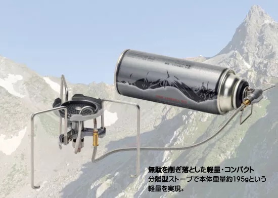 SOTO() TrekMaster(ȥåޥ) ST-331