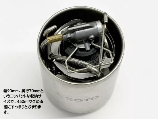 SOTO() TrekMaster(ȥåޥ) ST-331