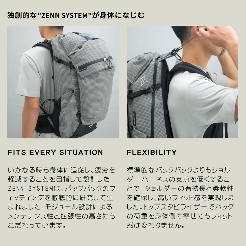 PAAGO WORKS(�ѡ��������) ZENN35 EXP HP607WHT