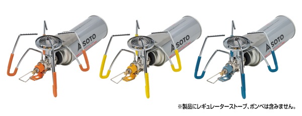 10%OFFSOTO() 쥮졼ȡ 顼ȥå ST-3106