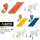 10%OFFSOTO() 쥮졼ȡ 顼ȥå ST-3106