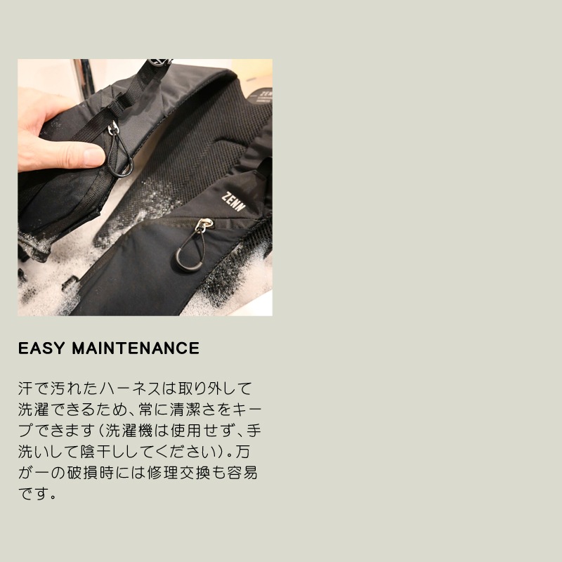 Moさん専用 PaaGo WORKS ZENN 45 – MOOSE