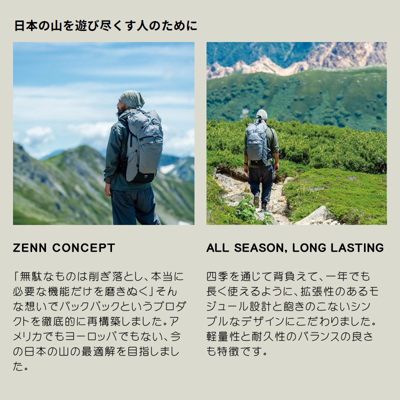 PAAGO WORKS(�ѡ��������) ZENN45 EXP HP601WHT