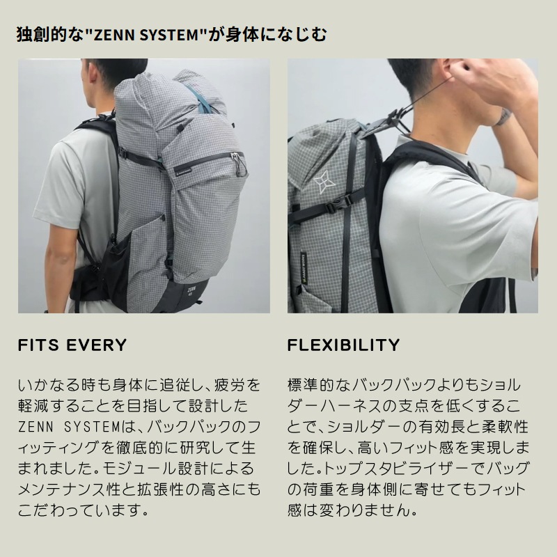 PAAGO WORKS(�ѡ��������) ZENN45 EXP HP601WHT