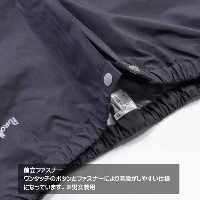 20%OFFPUROMONTE(ץ) ƥåѥå饤ȥץ饹󥺥ѥ SB150W
