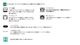ISUKA(������) ����ե��饤��NEO 300 105403