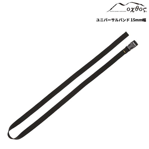 ��10%OFF��oxtos(�����ȥ�) ��˥С�����Х�� 15mm�ڥ᡼����ȯ����ǽ��