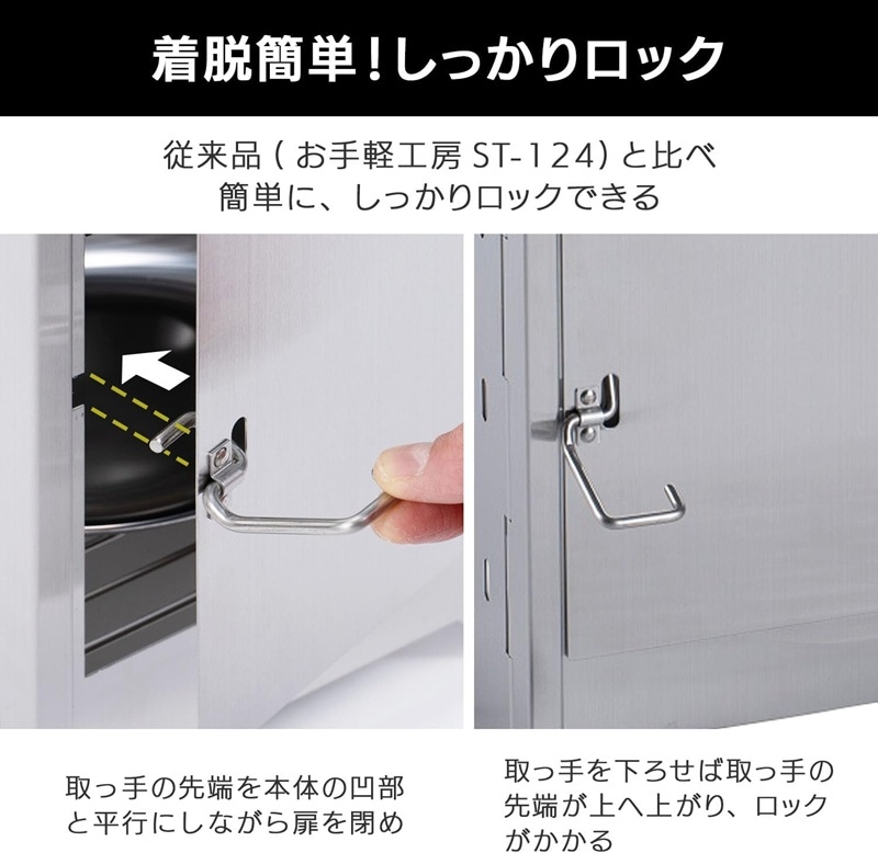 SOTO(ソト) カコムスモーカー ST-180 | すべての商品 | 【公式】登山