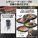 SOTO(����) �����ॹ�⡼���� ST-180