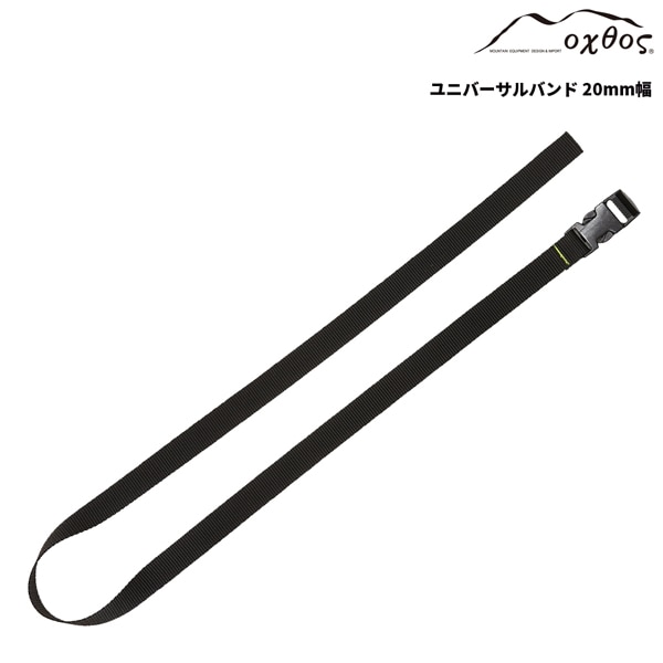 ��10%OFF��oxtos(�����ȥ�) ��˥С�����Х�� 20mm�ڥ᡼����ȯ����ǽ��