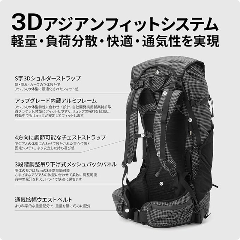 ��20%OFF��MOBI GARDEN(��ӥ����ǥ�) �ե���ȥ४�֥������ �ޥ���ƥ�ץ�3D �����ˡ��� 45L NX24664017