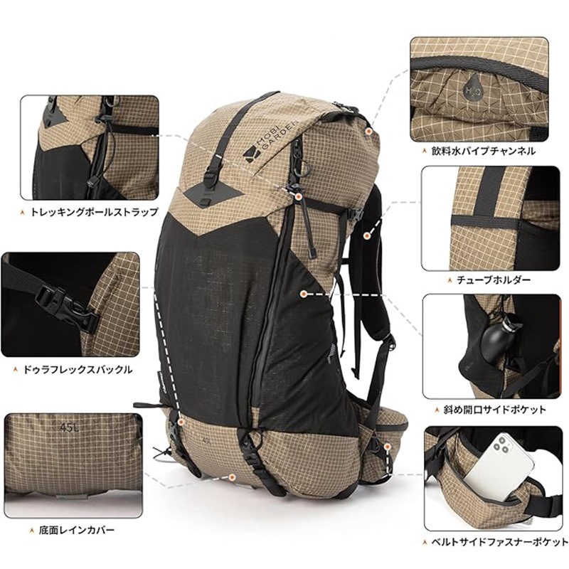 ��20%OFF��MOBI GARDEN(��ӥ����ǥ�) �ե���ȥ४�֥������ �ޥ���ƥ�ץ�3D �����ˡ��� 45L NX24664017