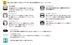 ISUKA(������) ����ե��饤��NEO 700 112022