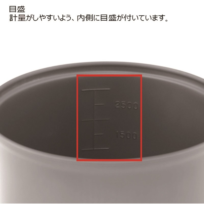 EVERNEW(エバニュー) チタンウルトラライトクッカー深型S RED