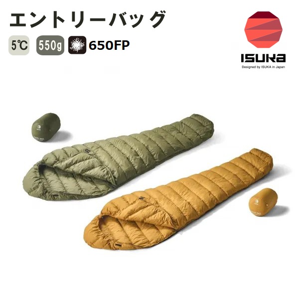 ISUKA(������) ����ȥ꡼�Хå� 1319