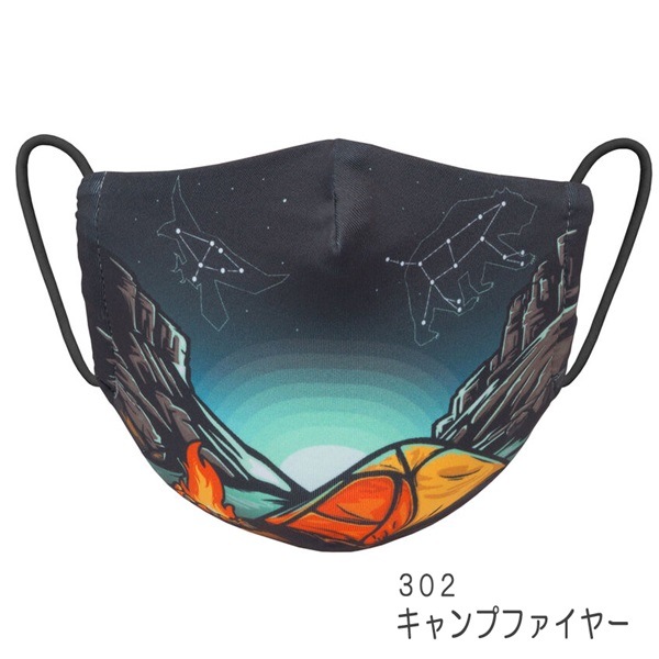 �ڽ�ʬ���ʡ�SUNDAY AFTERNOONS(����ǡ����ե��̡���) �����ƥ����ȥ��꡼���ե������ޥ��� S1AAC�ڥ᡼����ȯ����ǽ��