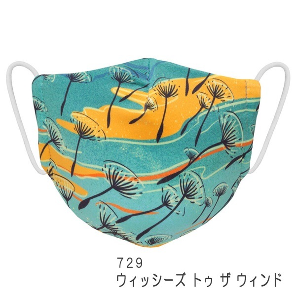 �ڽ�ʬ���ʡ�SUNDAY AFTERNOONS(����ǡ����ե��̡���) �����ƥ����ȥ��꡼���ե������ޥ��� S1AAC�ڥ᡼����ȯ����ǽ��