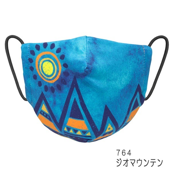 �ڽ�ʬ���ʡ�SUNDAY AFTERNOONS(����ǡ����ե��̡���) �����ƥ����ȥ��꡼���ե������ޥ��� S1AAC�ڥ᡼����ȯ����ǽ��