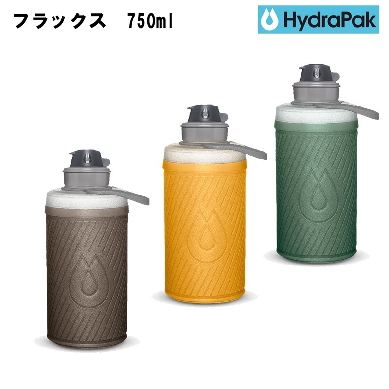 10%OFF】HydoraPack(ハイドラパック) フラックス 750ml GF427 | すべて