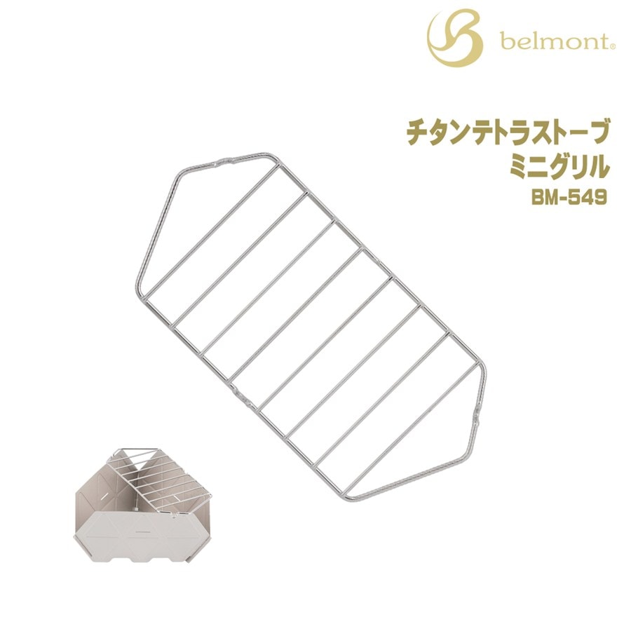 ��10%OFF��belmont(�٥����) ������ƥȥ饹�ȡ��� �ߥ˥���� BM-549 �ڥ᡼����ȯ����ǽ��