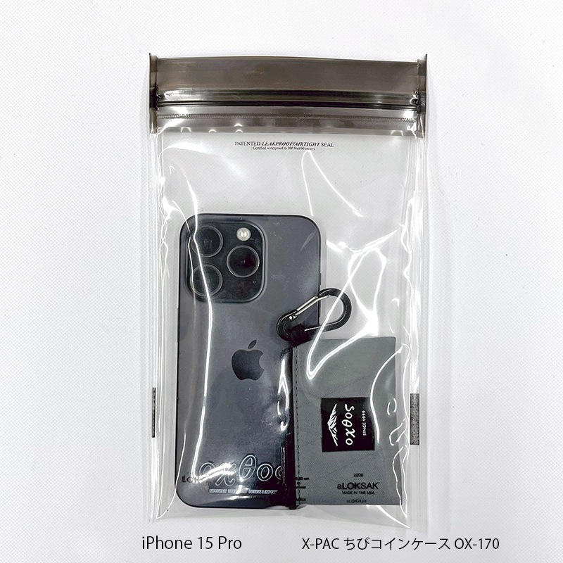 50％OFF】aLokSAK(ロックサック) 防水マルチケース スマートフォンXL 1