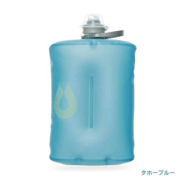 HydoraPack(�ϥ��ɥ�ѥå�) ���ȥ��ܥȥ� 1L GS330