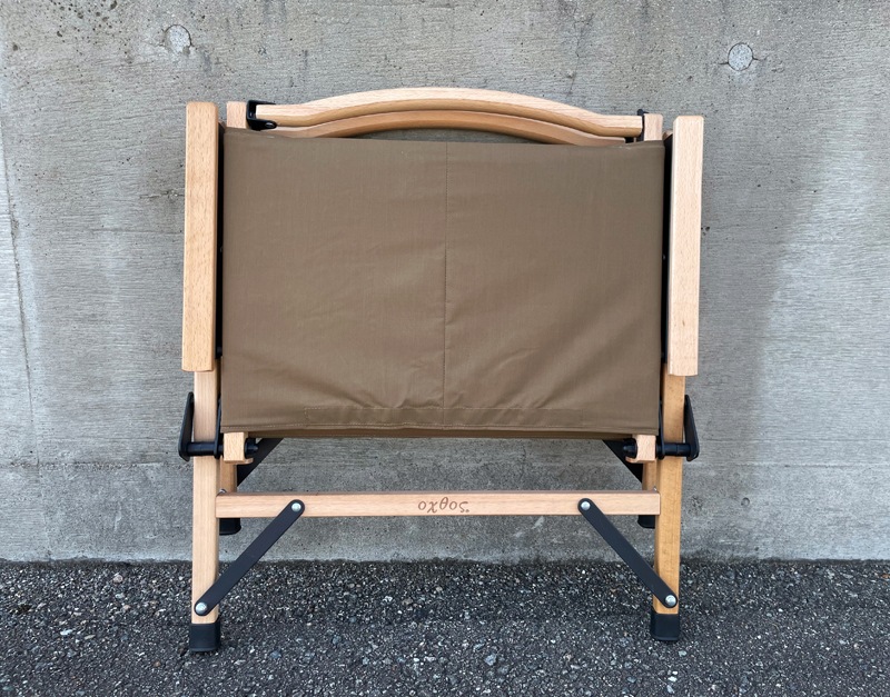 oxtos(オクトス)ウッドフレーム 焚き火キャンプチェア OX-089 | 全商品