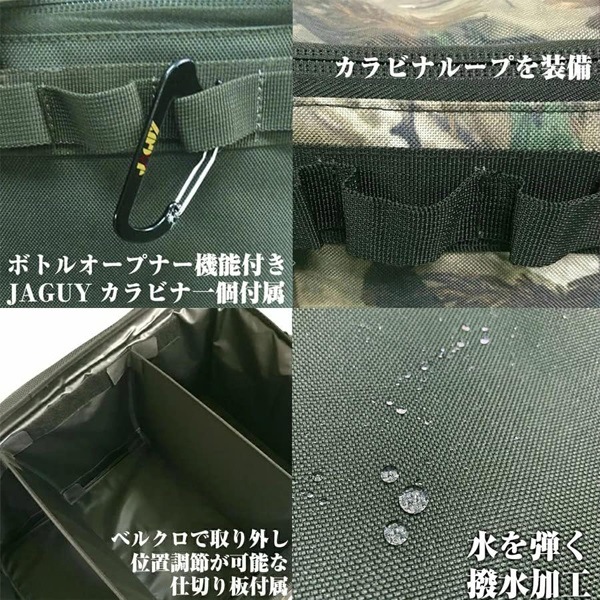 ��10%OFF��JAGUY(�䥬��) �⡼�륮������ƥ� MH(�ϥ��顼��) JAG1953