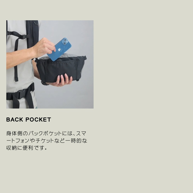 専用 やのたのうさま LPaaGo WORKS SWITCHL SWITCH L | ユーティリティバッグ – PAAGOWORKS