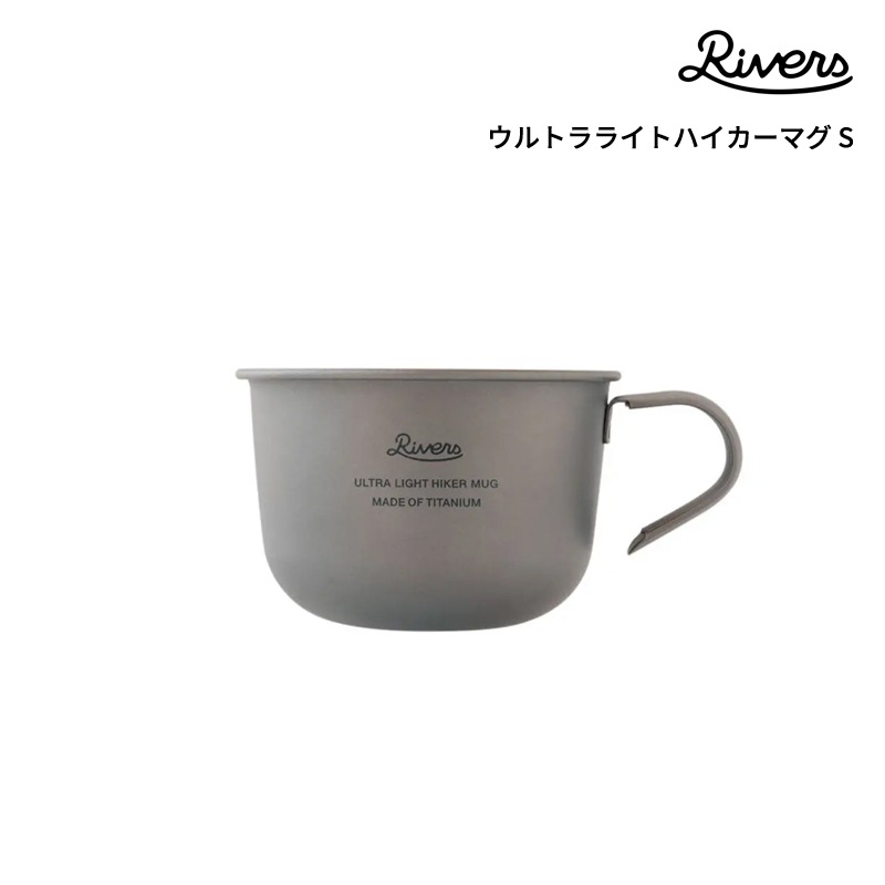 10%OFFRIVERS(С) ȥ饤 ϥޥ S ULHMS