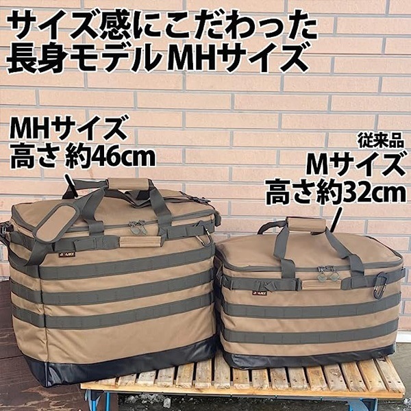 ��10%OFF��JAGUY(�䥬��) ��󥿥å��Х��å� JAG1954