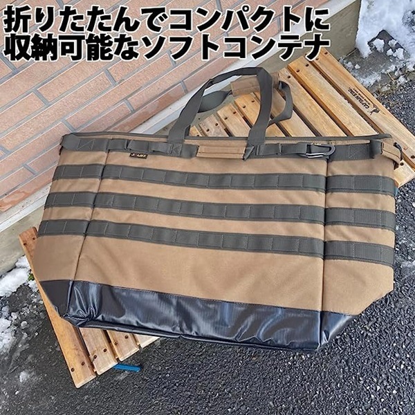 ��10%OFF��JAGUY(�䥬��) ��󥿥å��Х��å� JAG1954