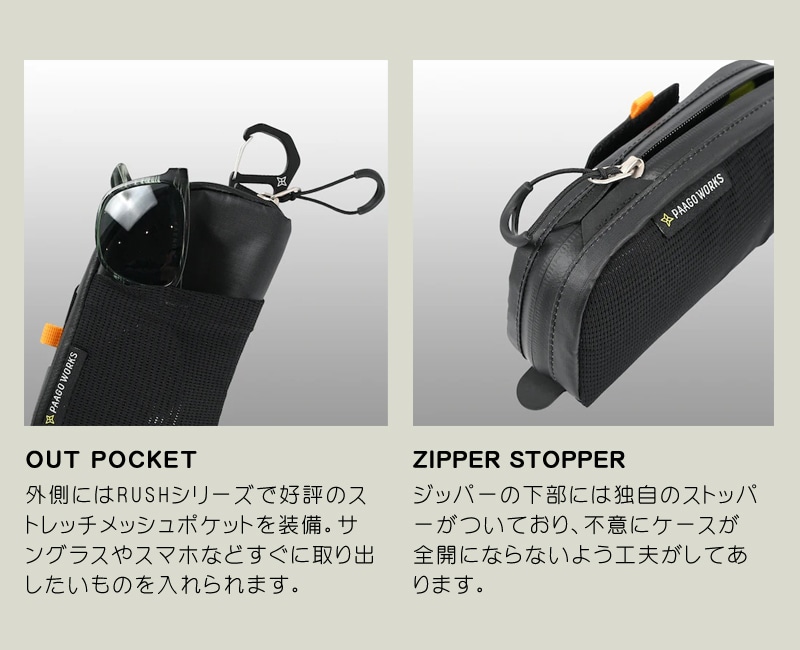 パパさん専用 PAAGO WORKS(パーゴワークス) SNAP EXP HB606WHT | すべての商品